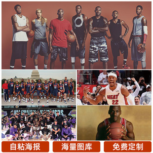 徐一璠与杨