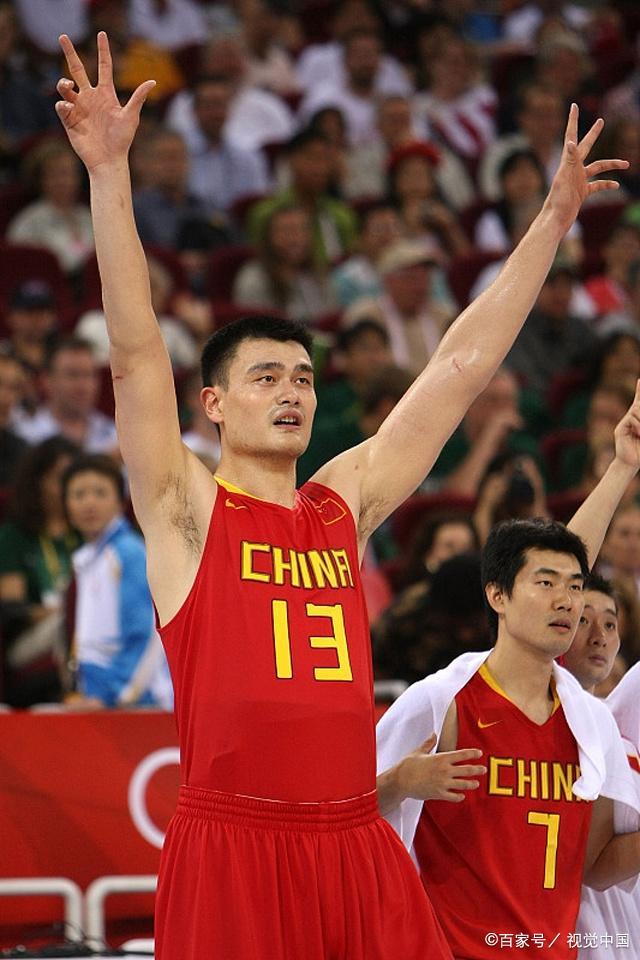 历史上多个