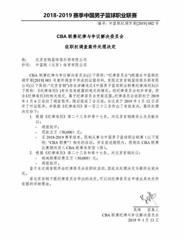 具故事性
