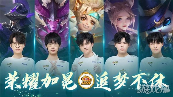 即将到来的 即将到来的