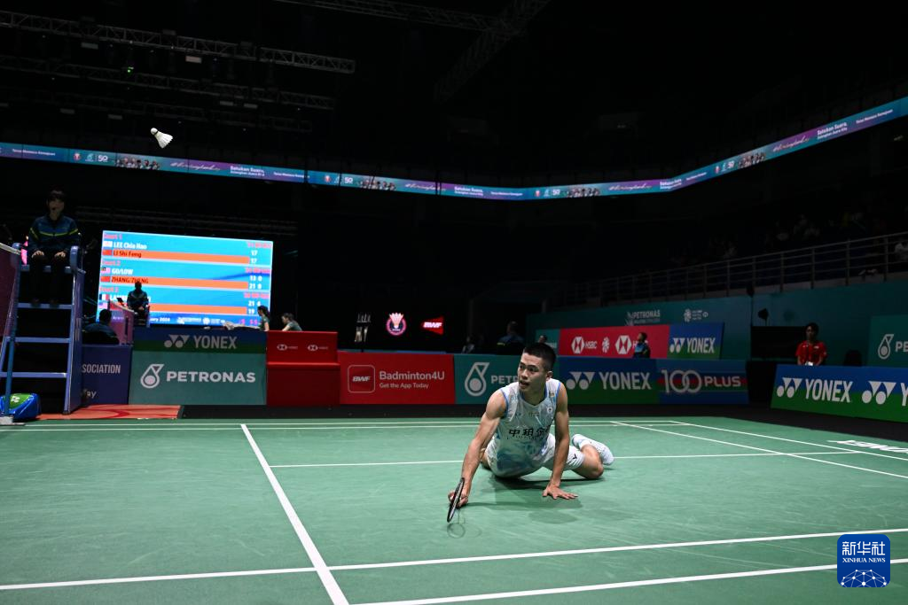 的时间和平 的时间和平